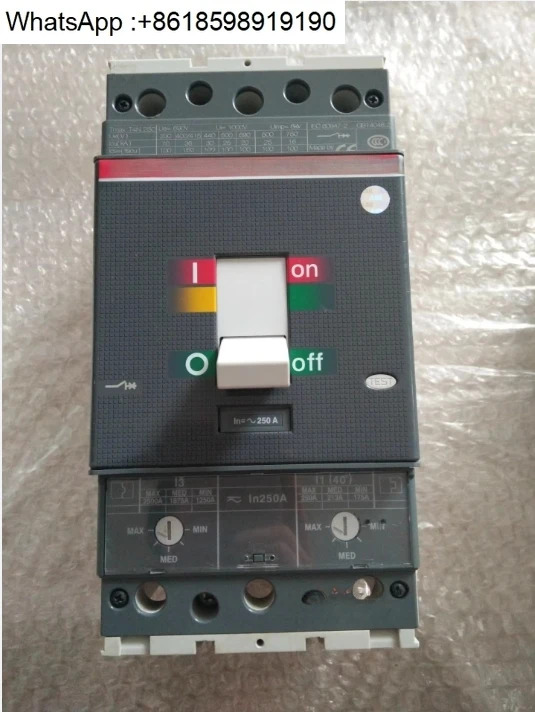 회로차단기 T4N250