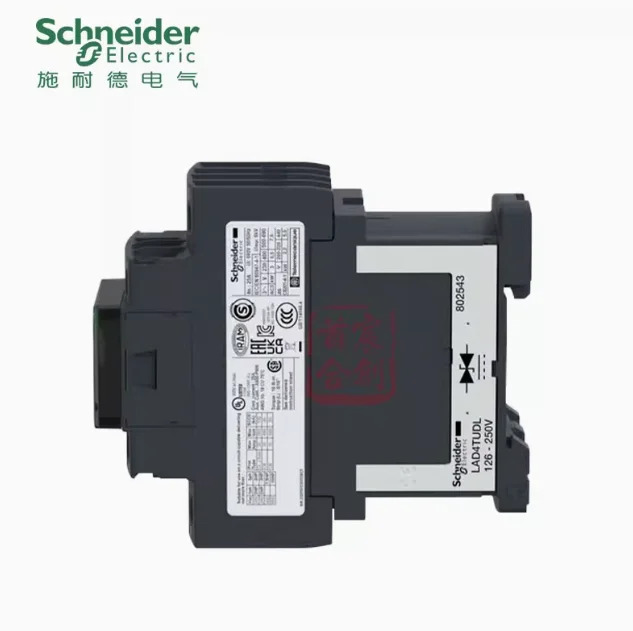 SCHNEIDER DC 접촉기 LC1D128MD 4단 LC1D128MDC 코일 220V
