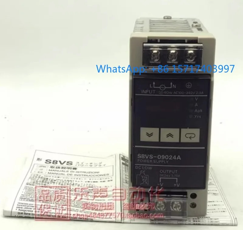 S8VS-09024A DC24V 3.75A 디지털 디스플레이 스위칭 전원공급장치 새
