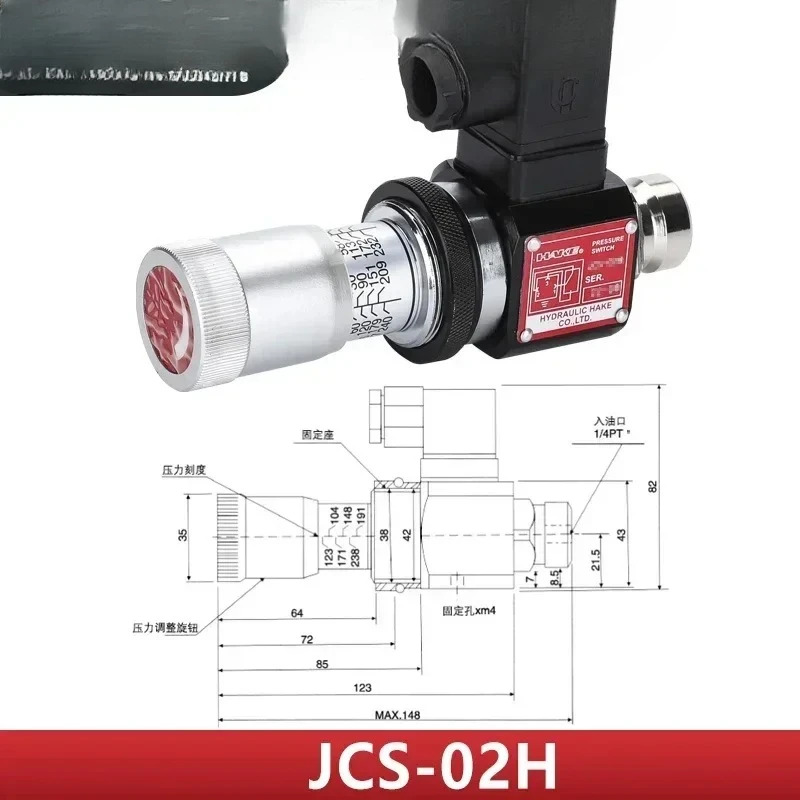압력 릴레이 유압 오일 스위치 JCS-02H JCS-02N JCS-02NL