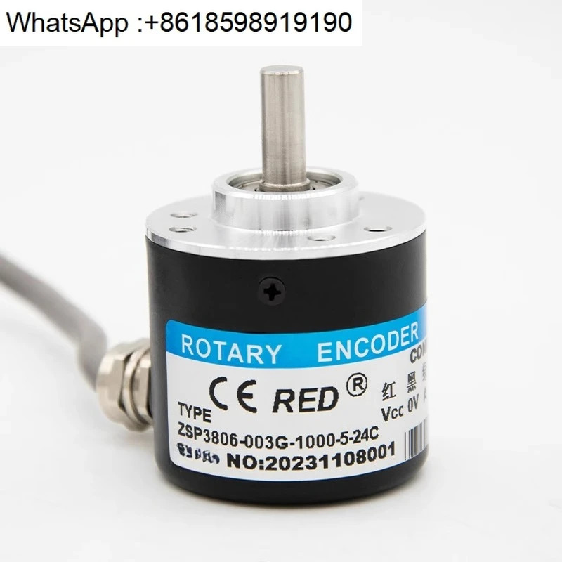 코디피카도르 ZSP3806/3088-003G-1000BZ-24C 5L 12E 24F 2000