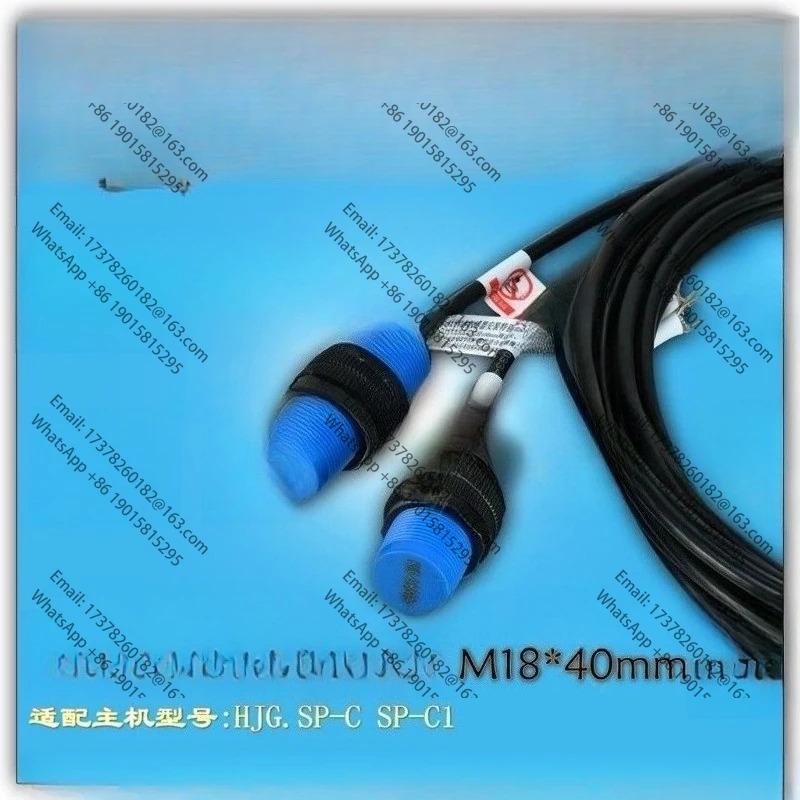 이시트 감지 센서 프로브 원형 플라스틱 TR M18x40mm 적가능호스트 모델 HJG SPC SPCI