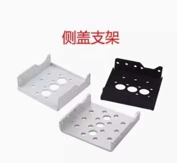 10PCS 2축 디지털 서보 전U자형 브라켓 DIY 메이커 로봇팔