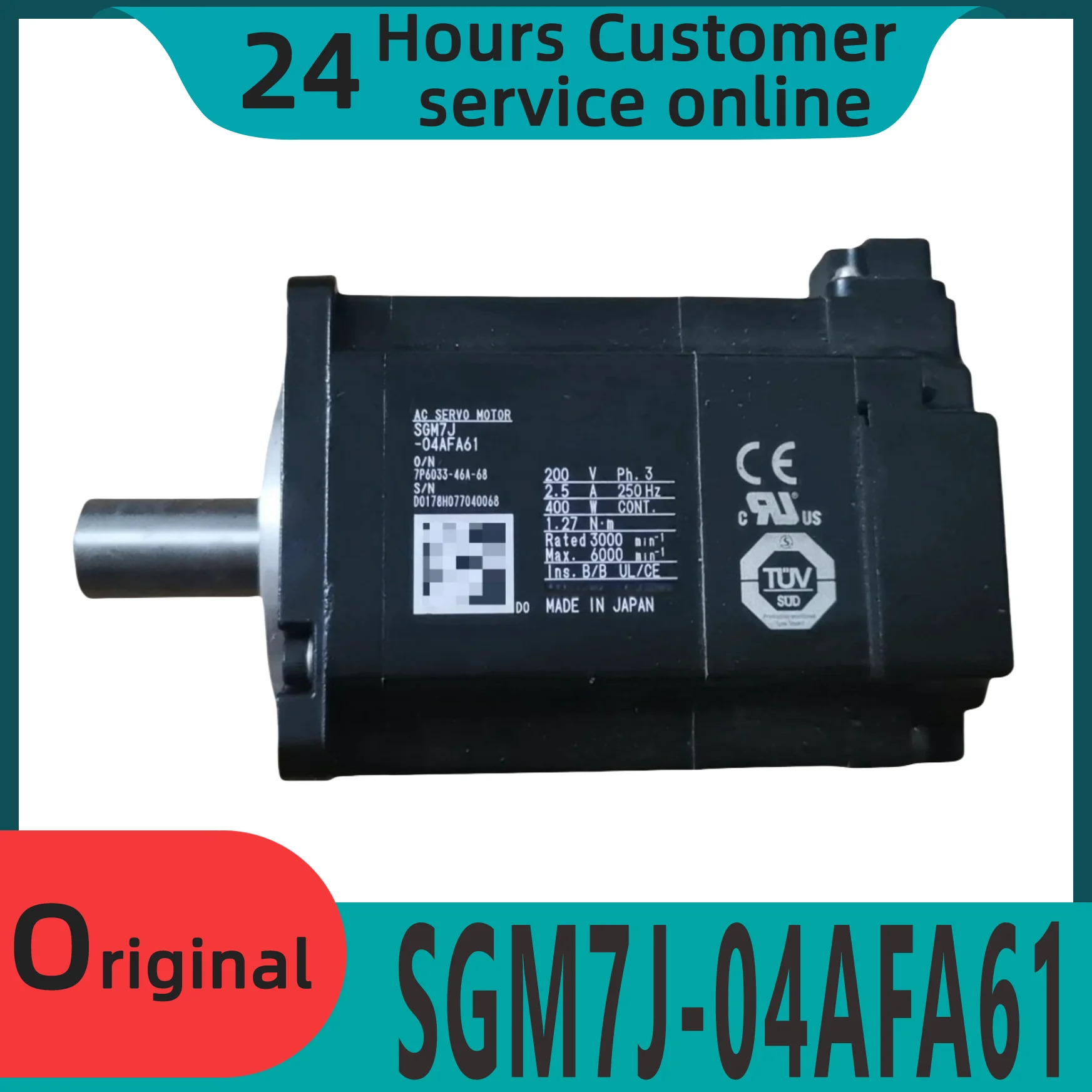 오리지널 모터 SGM호환7J-04AFA61 SGM호환7J-10AFA6C SGM호환7J-01A6A61 SGM호환7J-A3AFC6S 신