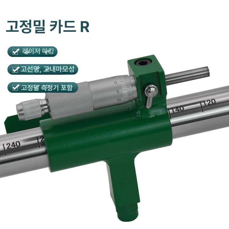 밀핀절단기 철판자르기 커팅기 커터 금형 면취기 이글 HYC-500G 220V - 상세 이미지 2