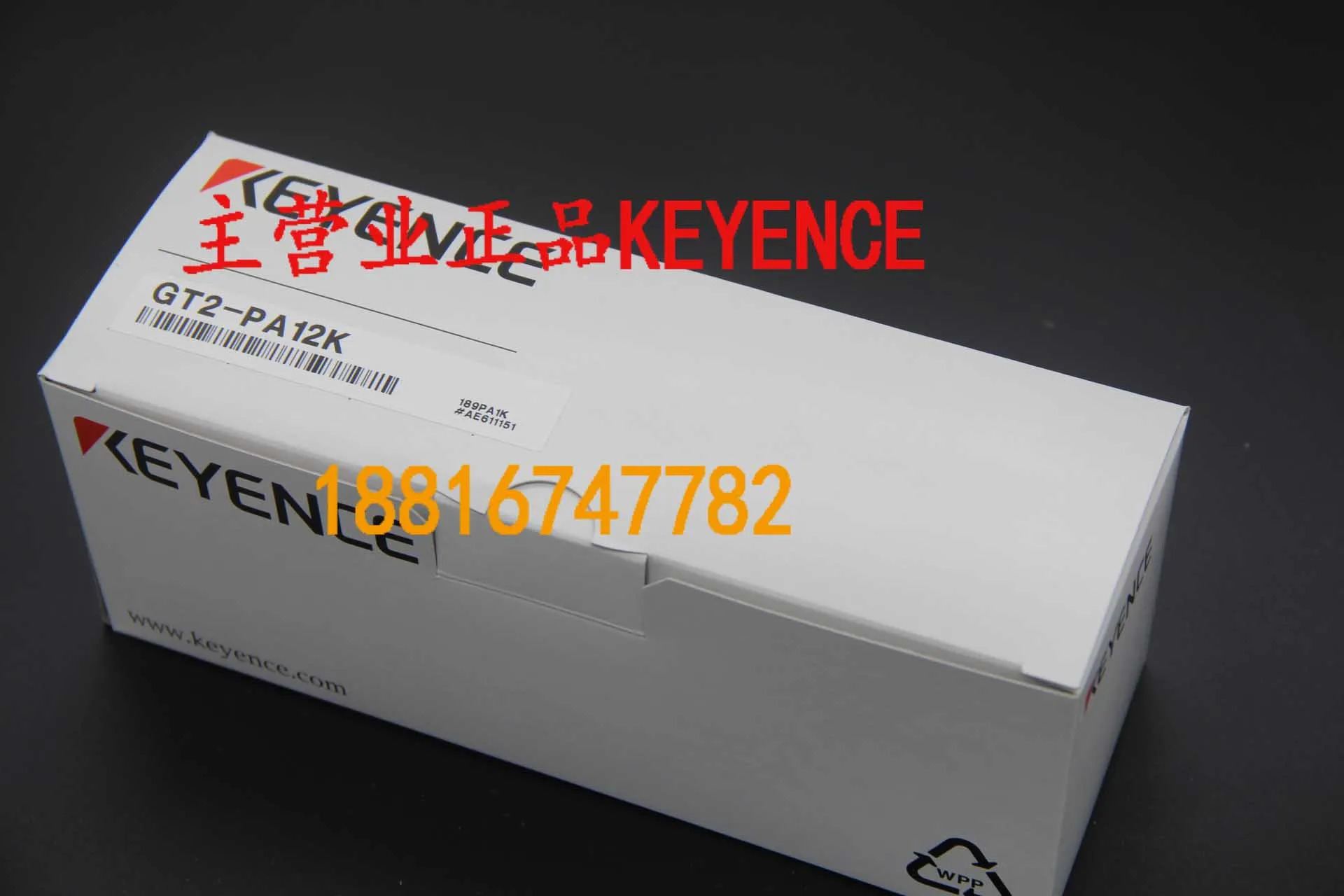 일본 KEYENCE 광전센서 광섬유 증폭기 2-PA12K