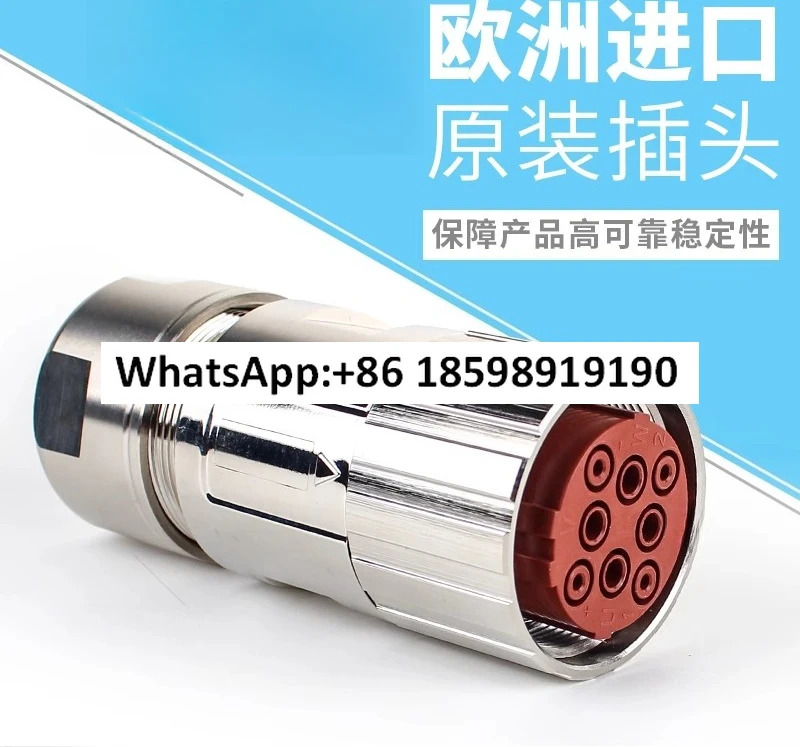 CSTA264FR-G 940 8핀 전원 플매트 카펫 러그 3 4 PE 고전류 커넥터