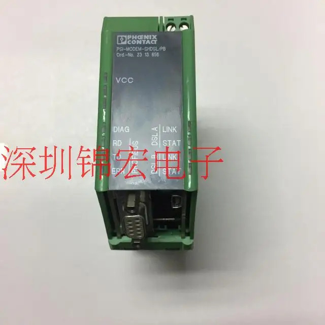 오리지널 모뎀 PSI-MODEM-SHDSL/PB 납품 2313656