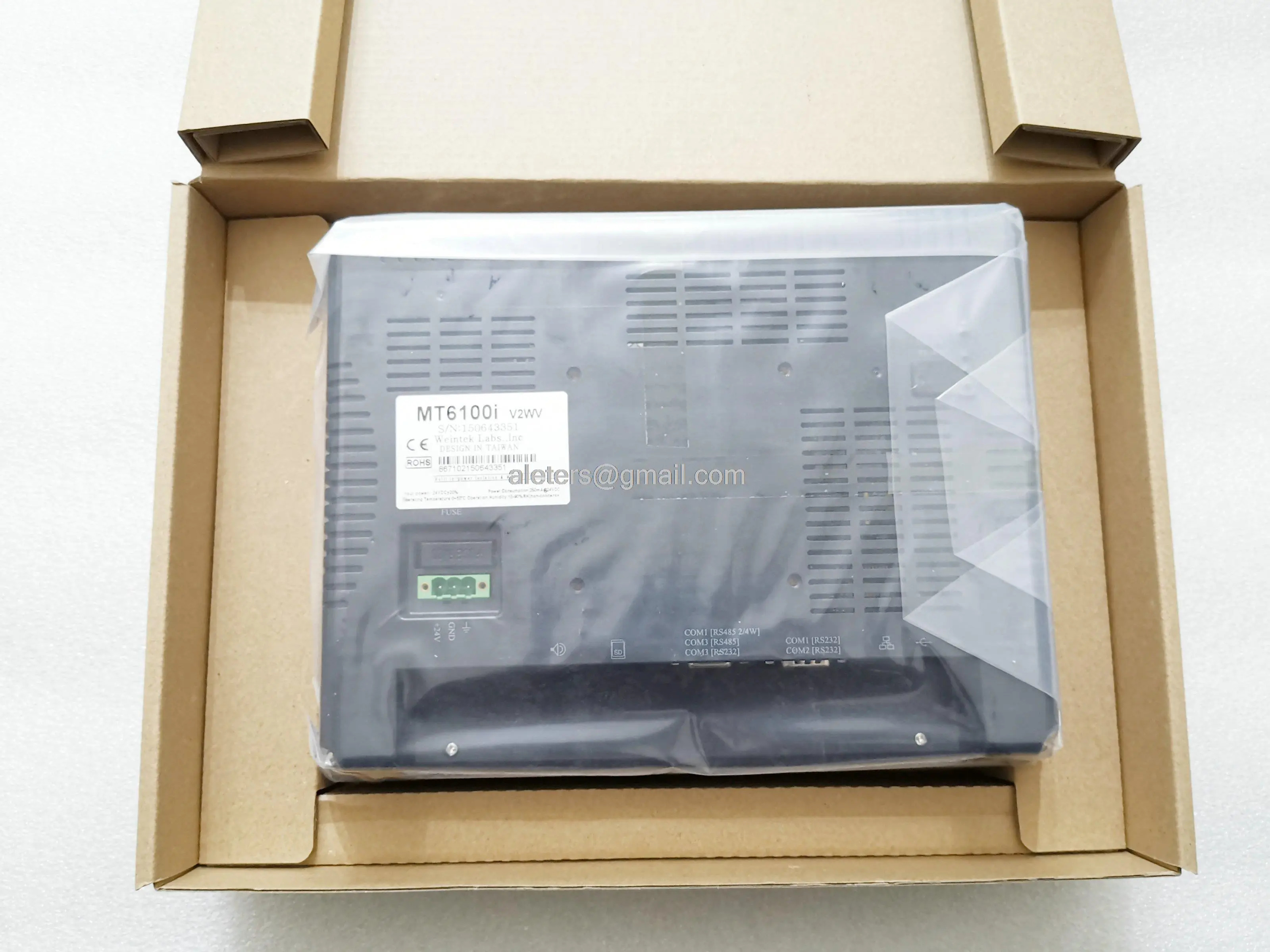 터치스크린 MT6100i V2WV