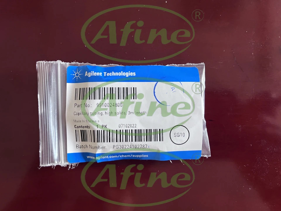 AFINE Agilent Mark 스프레이 챔버 9910024800 하이 솔리드 모세관 튜브3 m 7