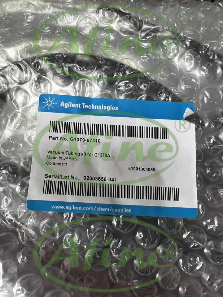 AFINE Agilent G1379-67310 G1379A 마이크로 진공 탈기기튜브 키트