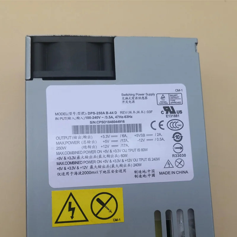 DPS/Enhance FLEXPSU 소형 1U 24핀 20 핀 250W 전원공급장치 DPS-250AB-44 D ENP-7025B DPS-250AB-44D 신