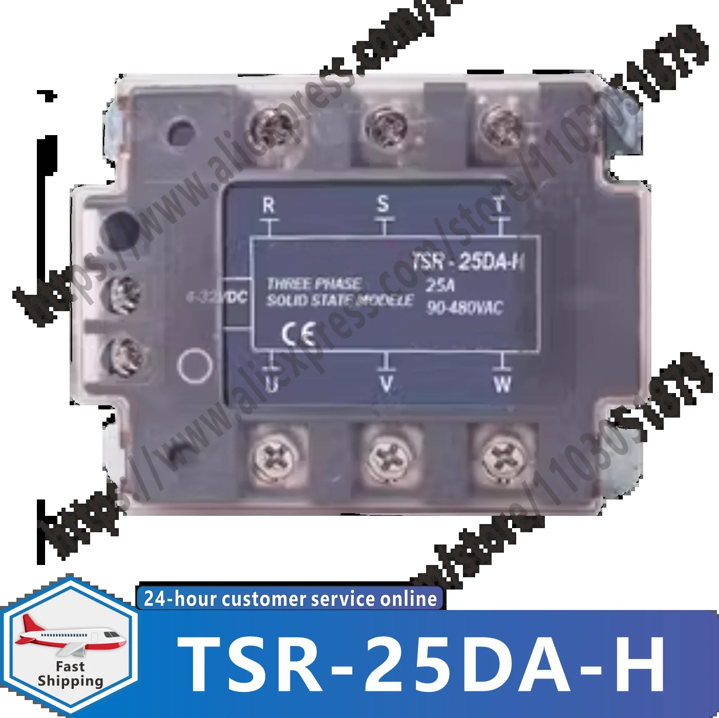 TSR-25DA-H 오리지널 무접점 릴레이