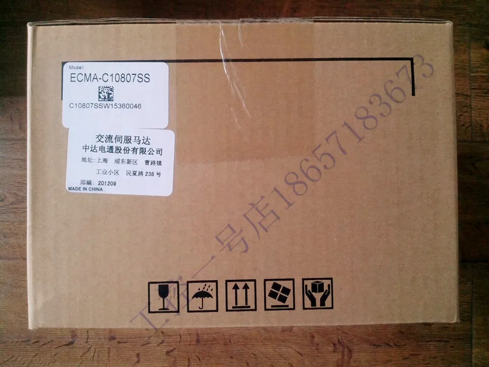 대만 델타 서보모터 ECMA-C10807SS FS 750W 브레이크 신