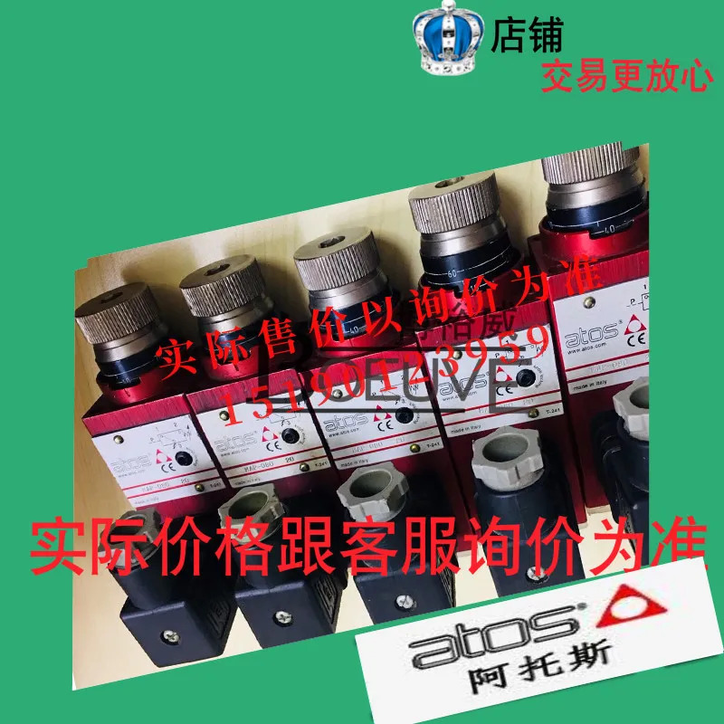 이탈리아 아토스 ATOS E-BM-AC-05F-12-3-3 E-BM-AC-01F