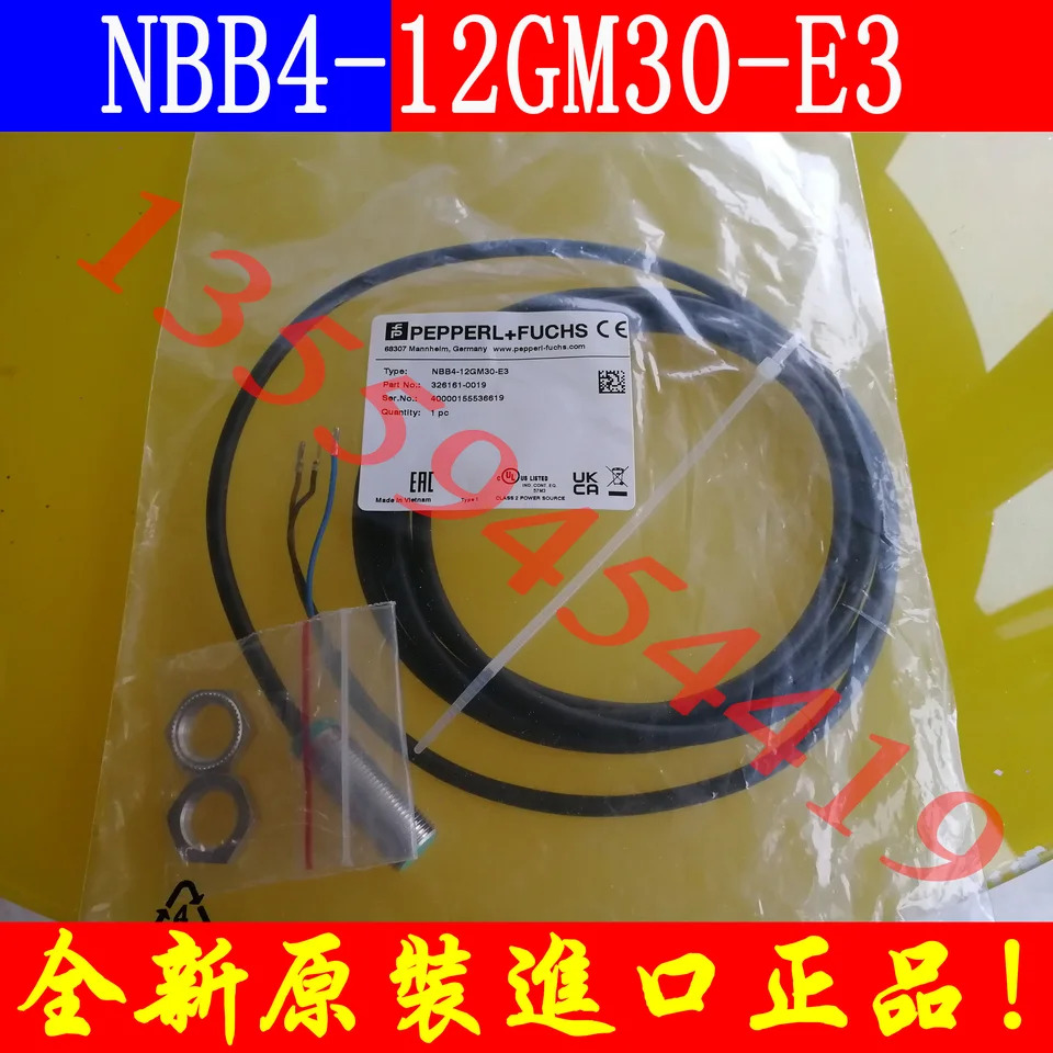 P F PCF 센서 NBB4-12M30-E2 E3 납품 E2-V1
