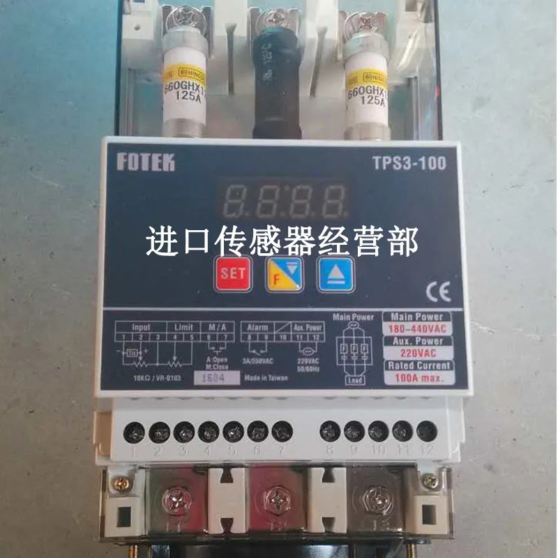 YanGM호환ing FOTEK TPS3-100 전원 조정기 대만 1 10