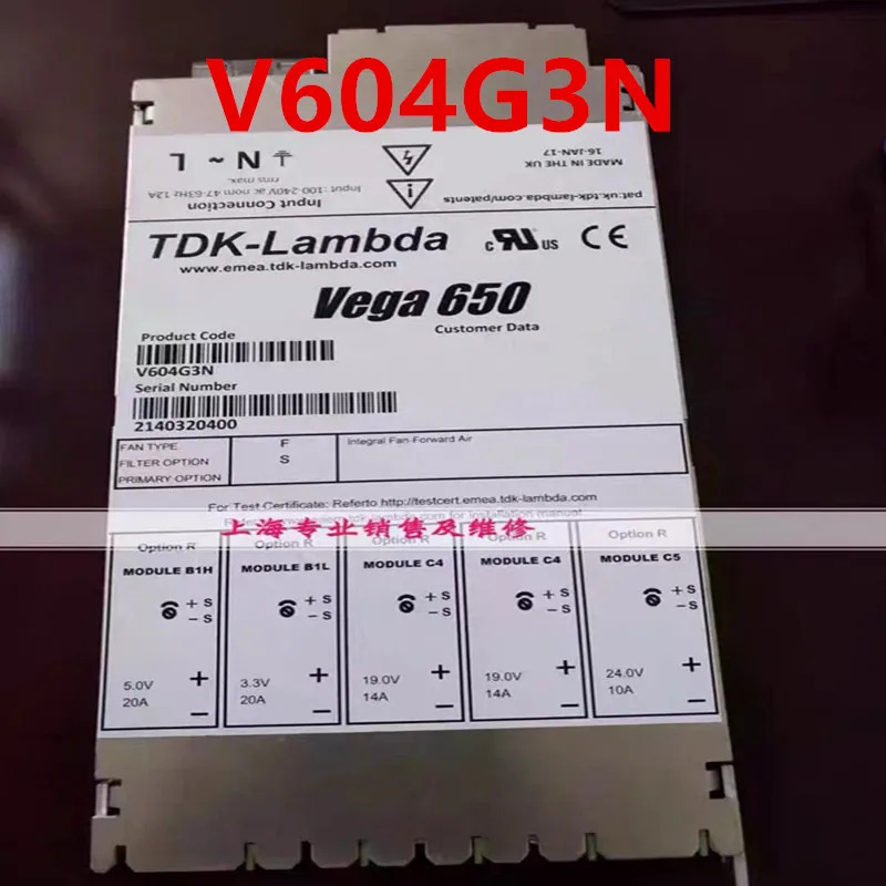 리퍼 전원공급장치 TDK-LAMBDA VEGA 650 650W V604G3N V604G3N-C V604G3N-D