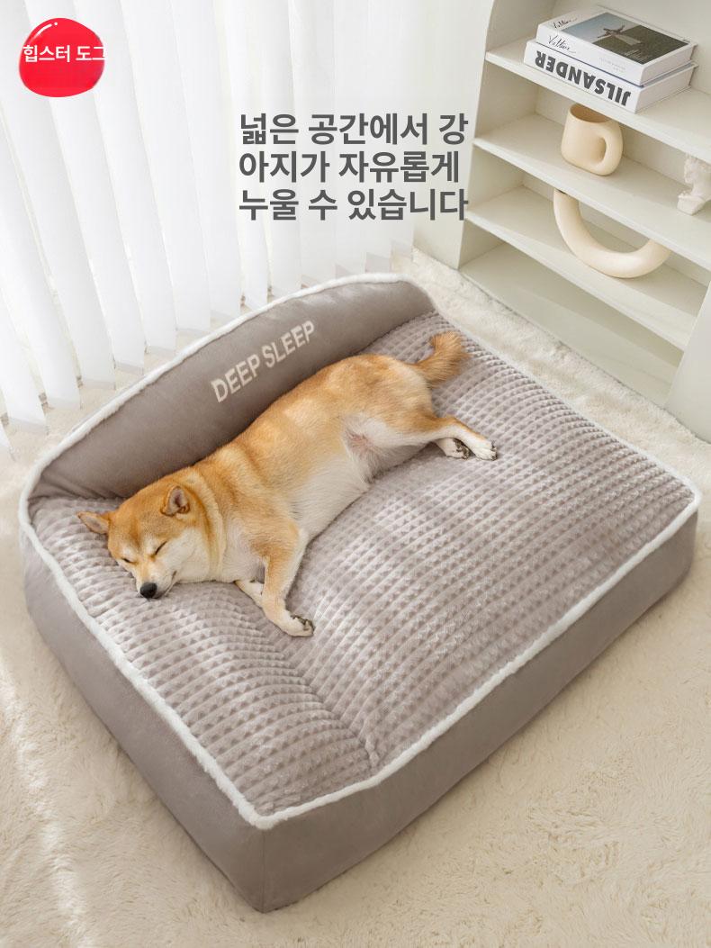 사계절 매트 쿨방석 중형견방석 반려견쿠션 대형견방석 고양이방석 여름 두부쿠션 - 상세 이미지 3