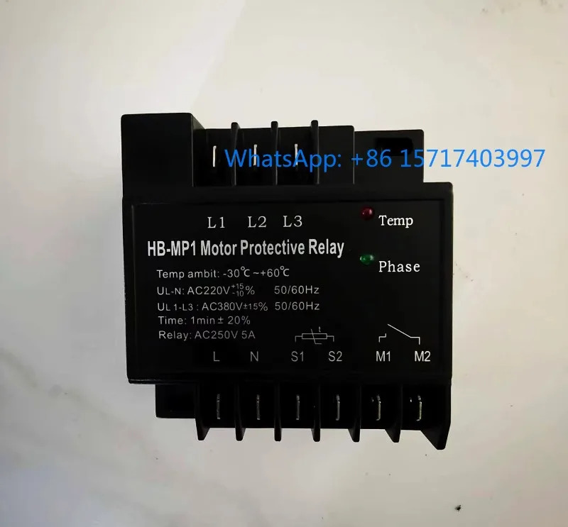 스크류 컴프레서 보호 모듈 JTX-A/HB-MP1 프로텍터 INT69HBYJTX-