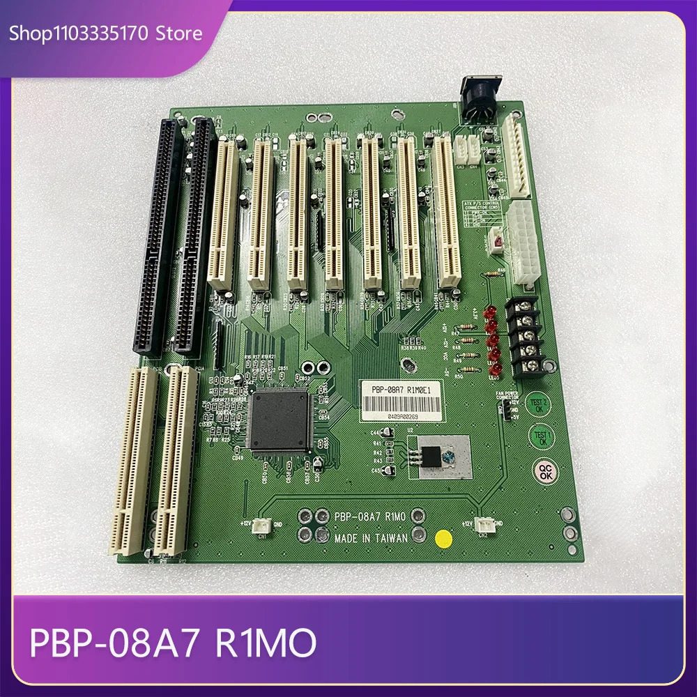 PBP-08A7 R1MO 산업컴퓨터 백플레인