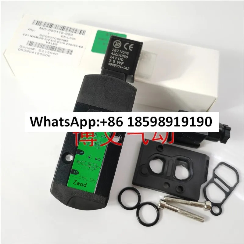 SCG531C001MS 공압 제어 반전 밸브 플레이트 2점