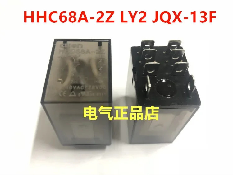 3 개 릴레이 HHC68A-2Z AC220V JQX-13F LY2 코일 전압