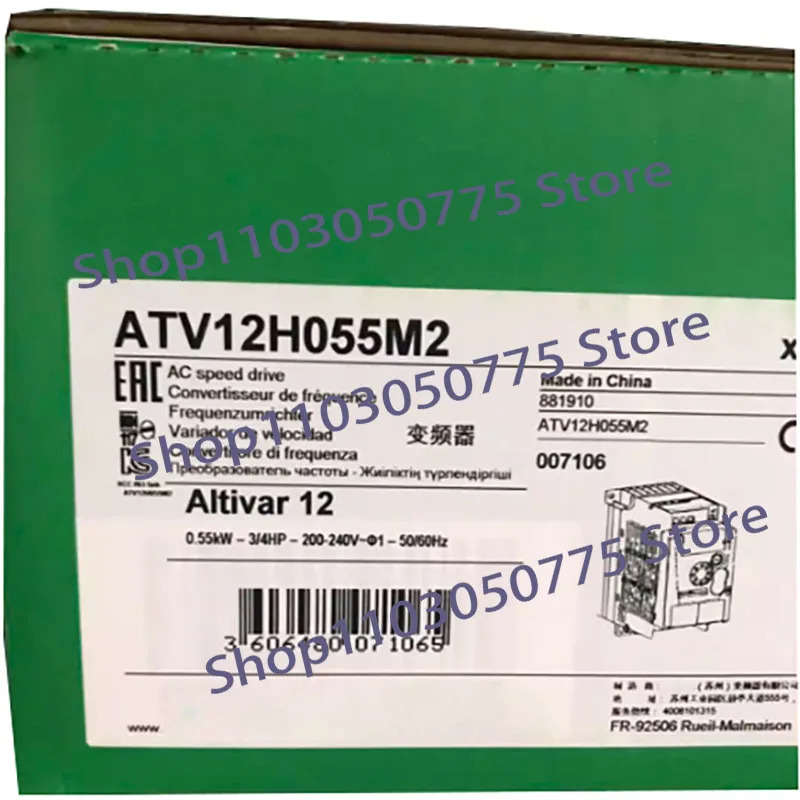 ATV12H055M2 HMIG3U 원본 품질