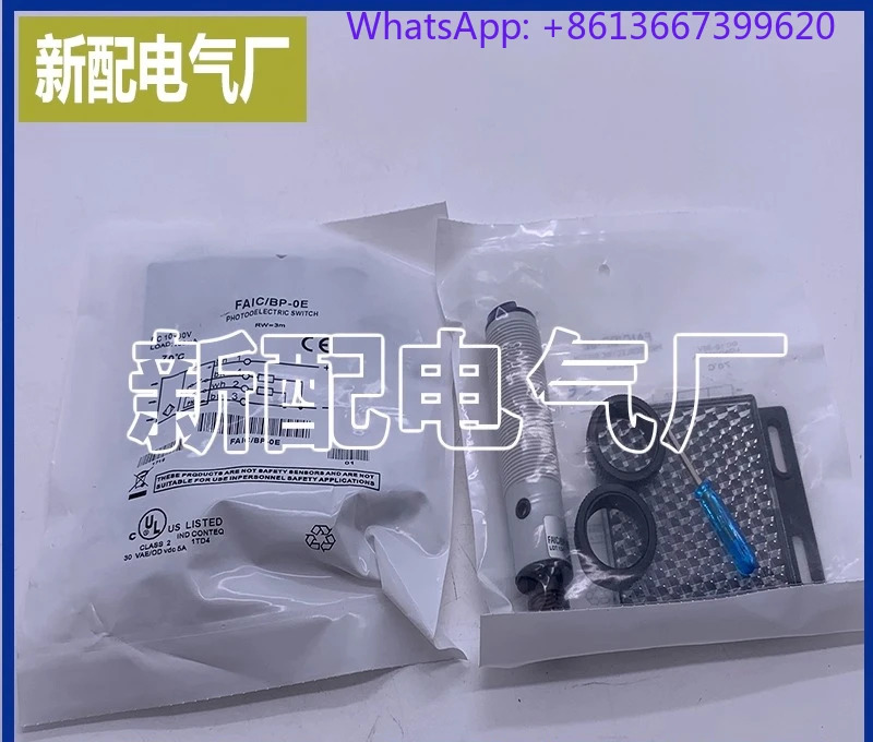 품질 포장 A40-30-10 230V 50/60HZ