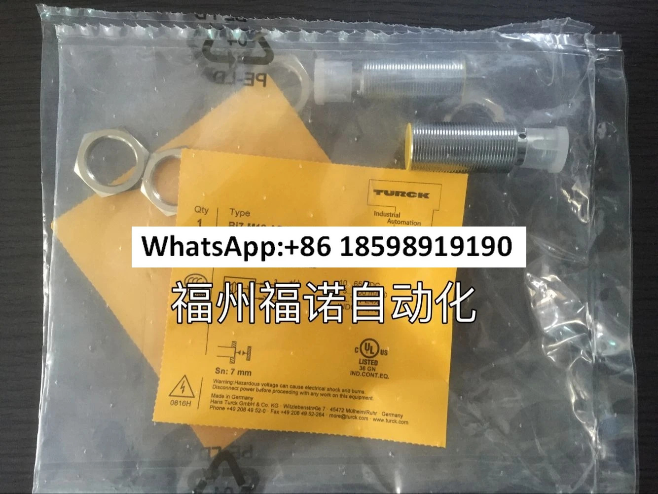 BI M18-AD4X-H1141 독일 센서
