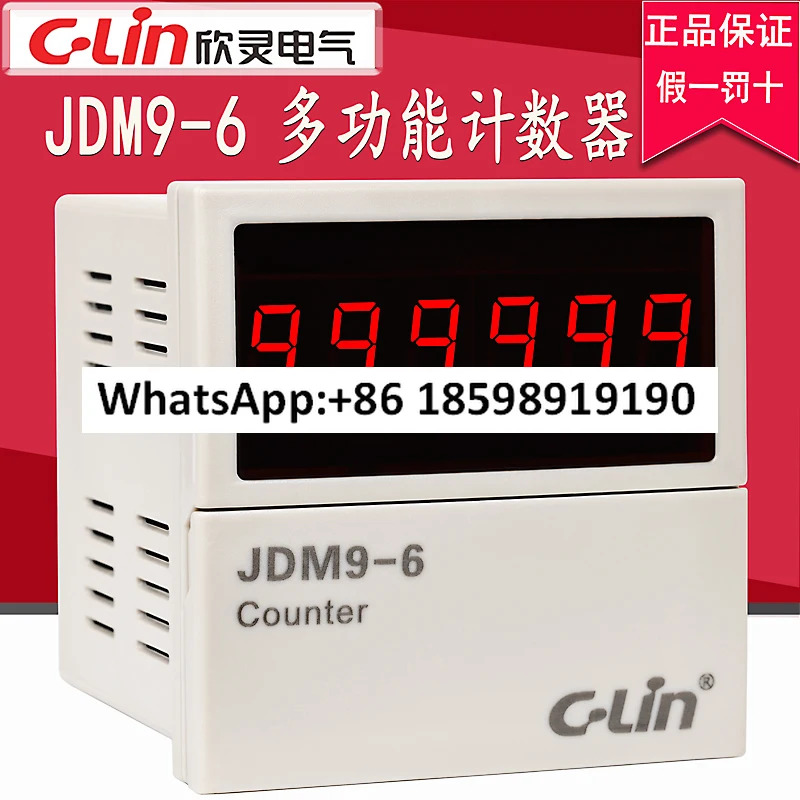 카운터 JDM9-6 디지털 디스플레이 정전 메모리 JDM9-4