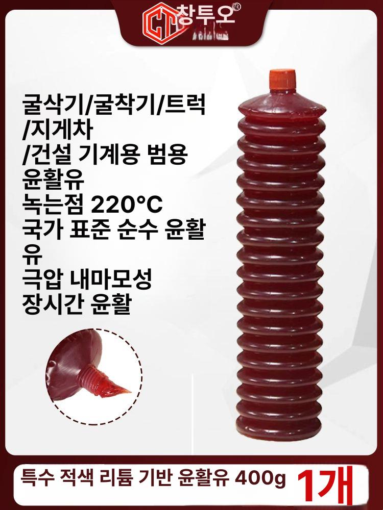 주름관 구리스건 구리스카트리지 리필 그리스건 내마모황지 산업용 고온 전동건 - 상세 이미지 4