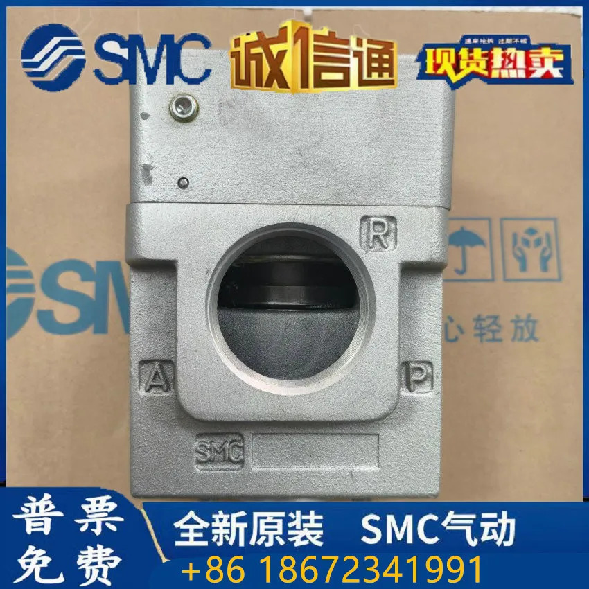 VY1901-220-GN SMC 외부 타입 전기 비례 밸브