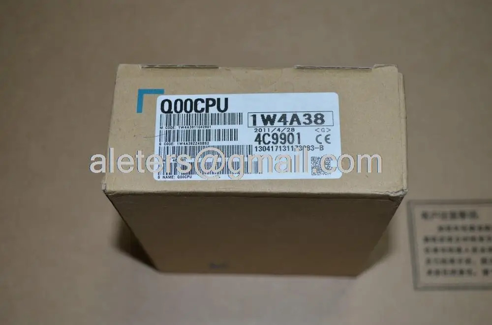 Q00CPU