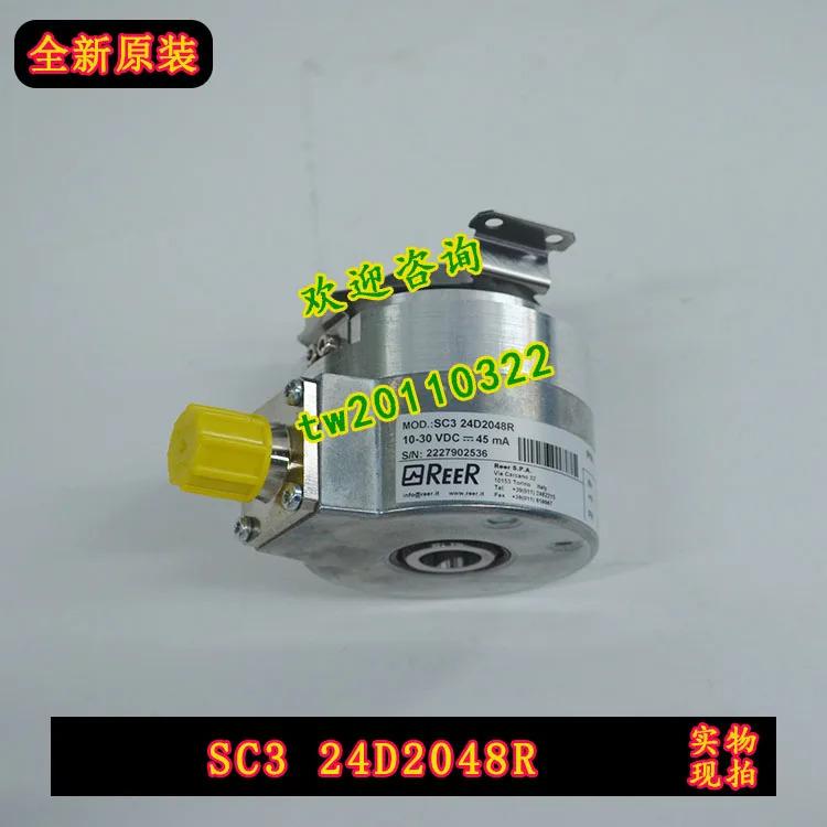 1100102 SAFECODER REER 인코더 SC3 24D2048R
