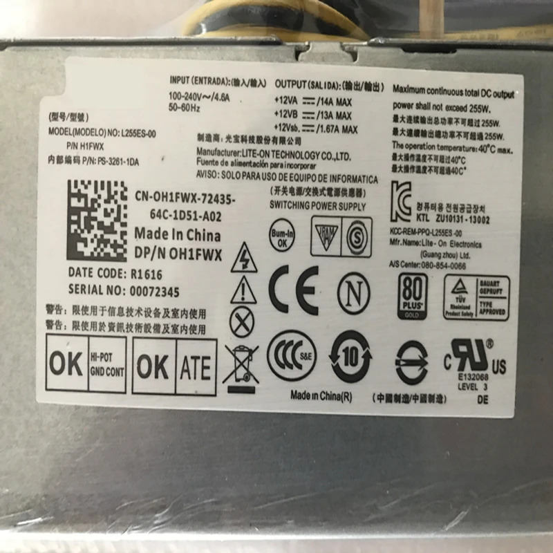 Dell 3020 7020 9020 T7100 255W 전원공급장치 L255AS-00 D255AS-00 H255AS-00 H255ES-01 F255ES-00 HU255AS-00