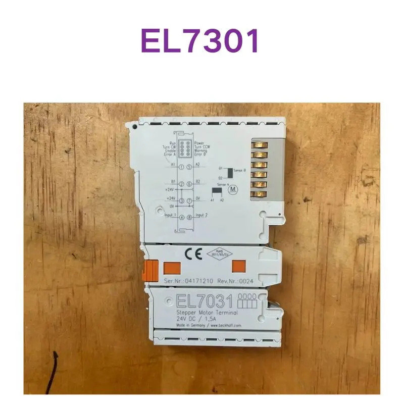 리퍼 OK EL7301 모듈