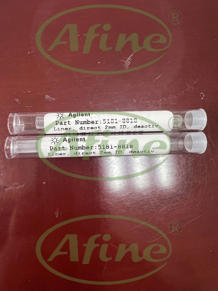 AFINE Agilent 5181-8818 입구 라이너 분리되지 않은 직선 비활성화된 석영