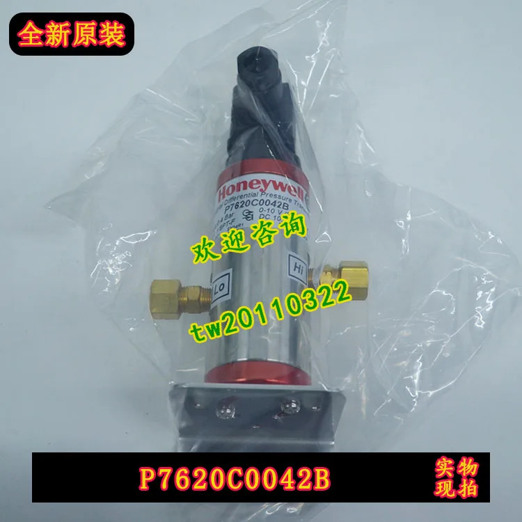물리 하니웰 차압 센서 P7620C0042B
