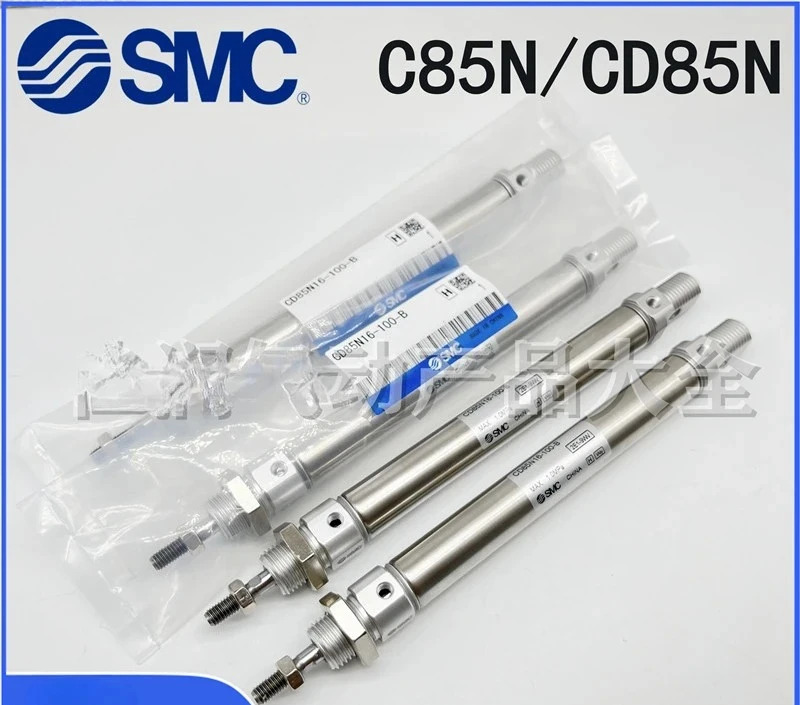 실린더 C85N16/CD85N16-10-25-40-50-80-100C-125-160-200-B