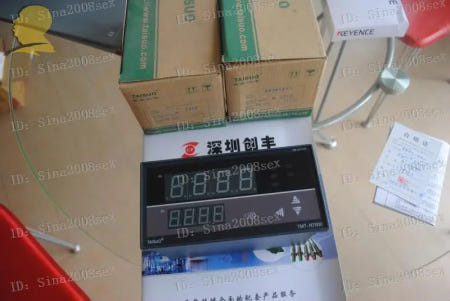 TAISUO TMT-N7000 TMT-N7912 온도 조절기월