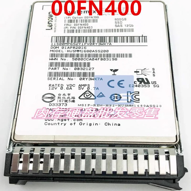 Lenovo호환 X3650 M5 X6 오리지널 솔리드 스테이트 드라이브 800GB 2.5 인치 SSD SAS 00FN399 00FN400 00FN403 거신