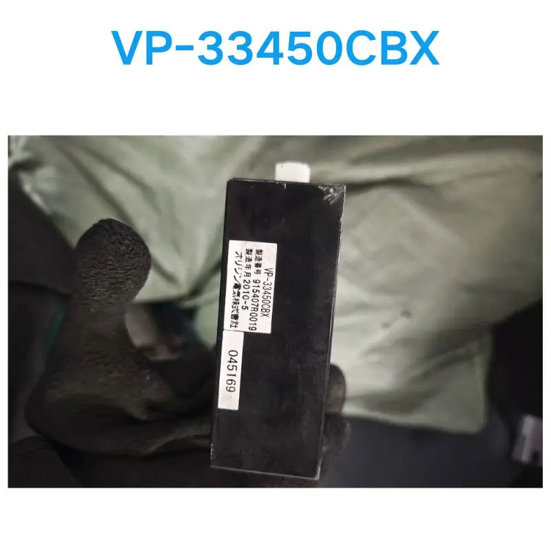 고전압 모듈 VP-33450CBX 리퍼 OK