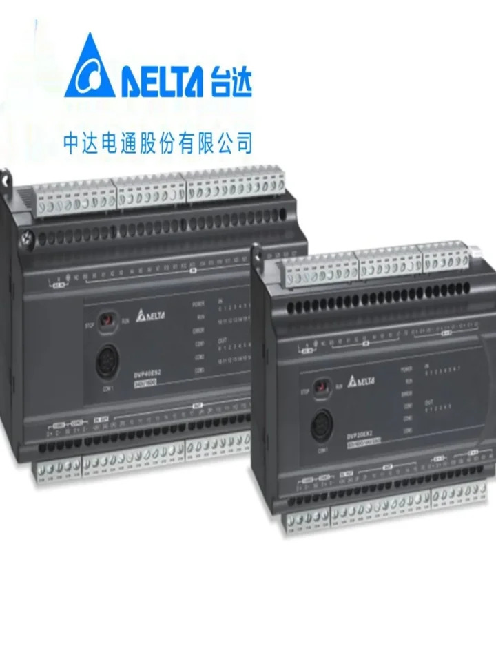 델타 ES2 시리즈 PLC DVP16 24 32 40 58 60/80 ES200R/T/RM/211T