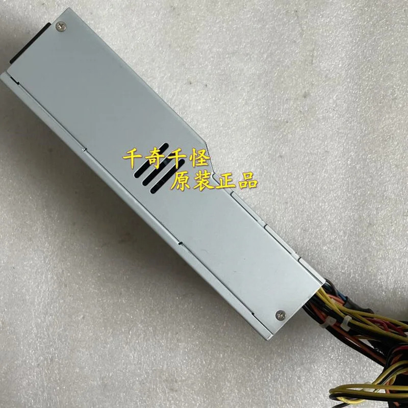 거새 전원공급장치 SHUTTLE 250W PC41I0011 PC 4110011 XPC PWR240 240W PC35I2402 3512402