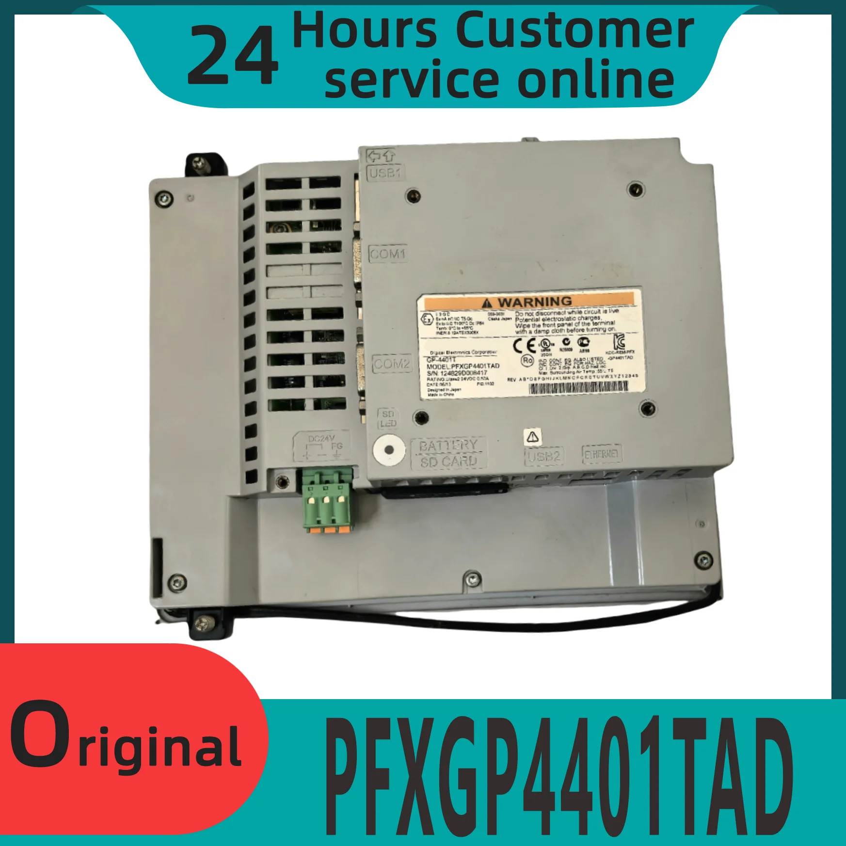 오리지널 터치 스크린 PFXGP4401TAD PFXGP4401WADW PFXGE4501WAD PFXGP4301TADW 신