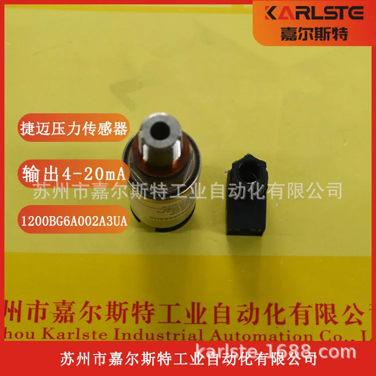 오리지널 CSP6189-A-6A0G-00은 1200BG6A002A3UA G압력센서를 대체