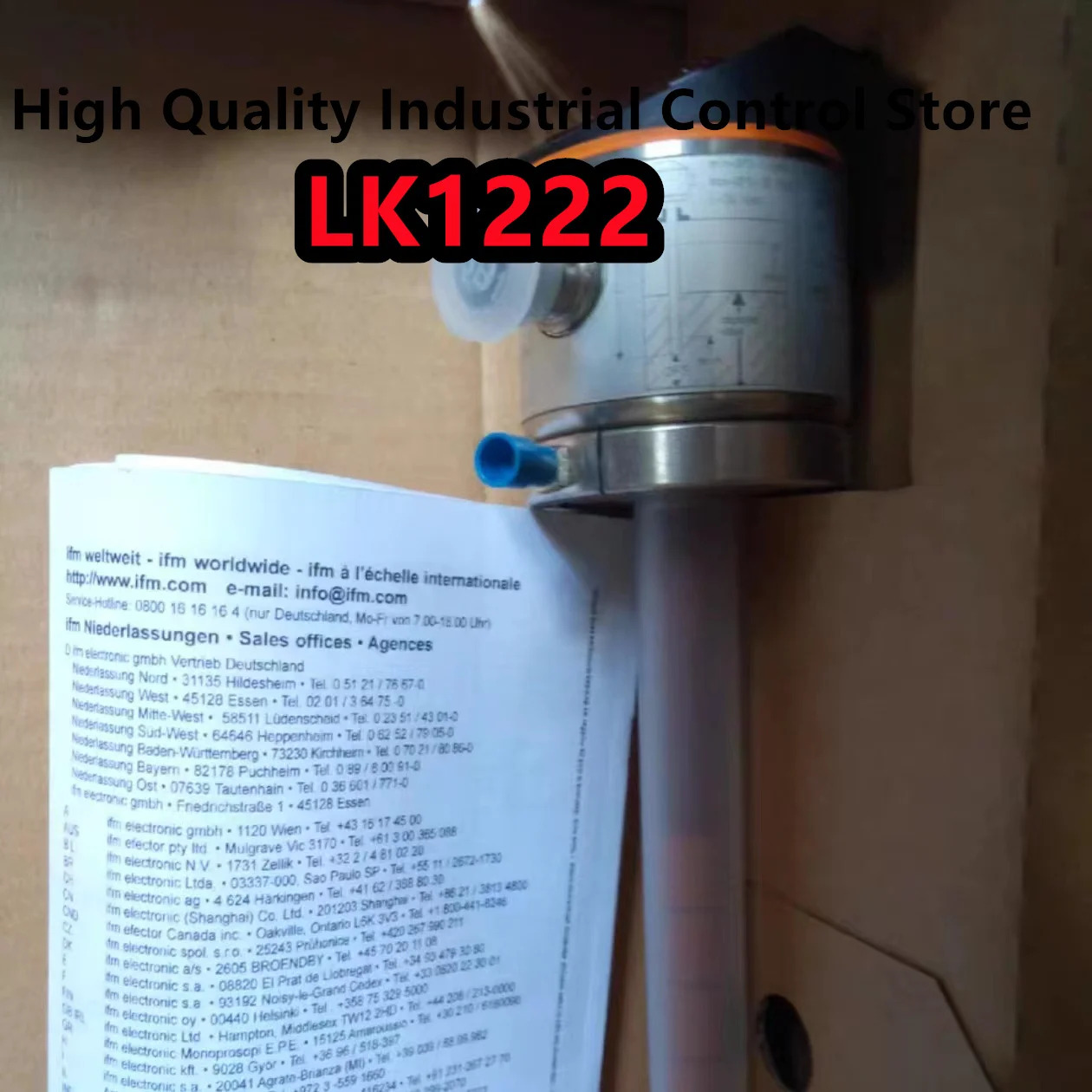 센서 LK1024LK1222