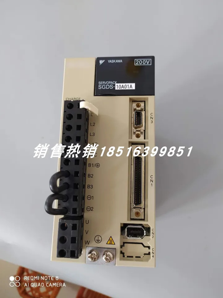 SGDS-10A01A 서보 드라이버 포장