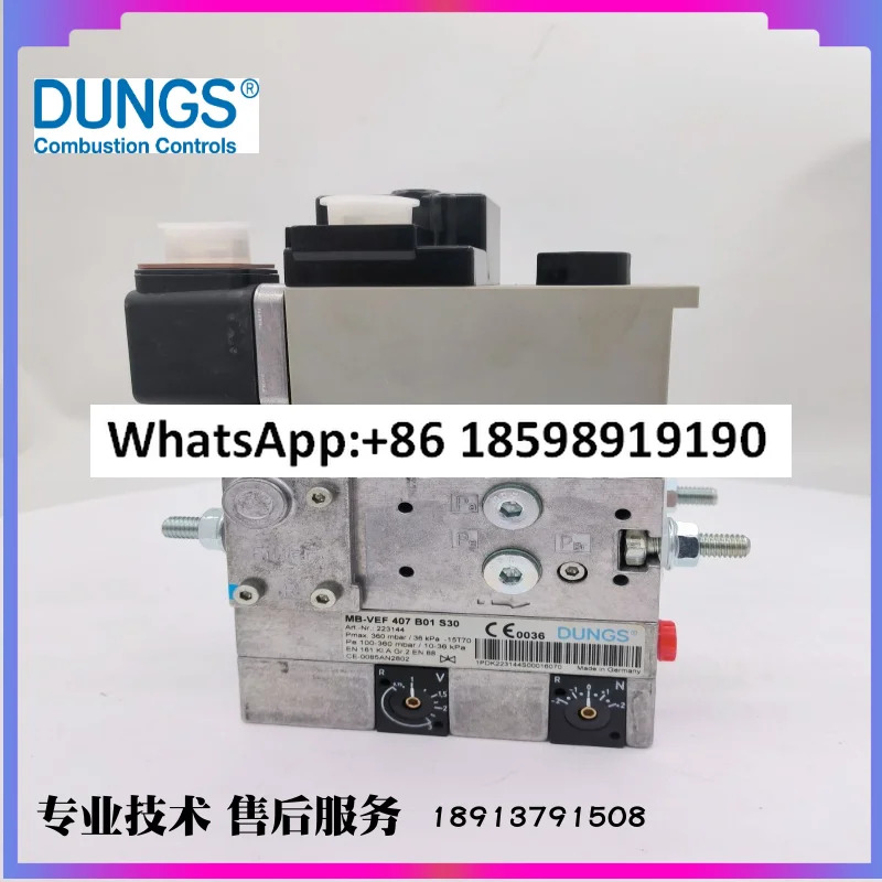 MB VEF412B01S10 VEF412B01S30 버너 액세서리 솔레노이드 밸브 세트